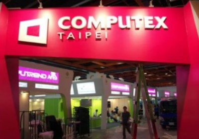 Computex 2016台北國際電腦展